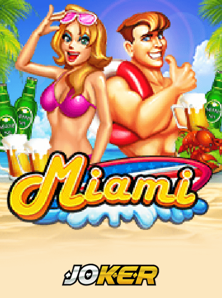 Game Bài Đổi Thưởng: Trải Nghiệm Thú Vị và Hoàn Hảo