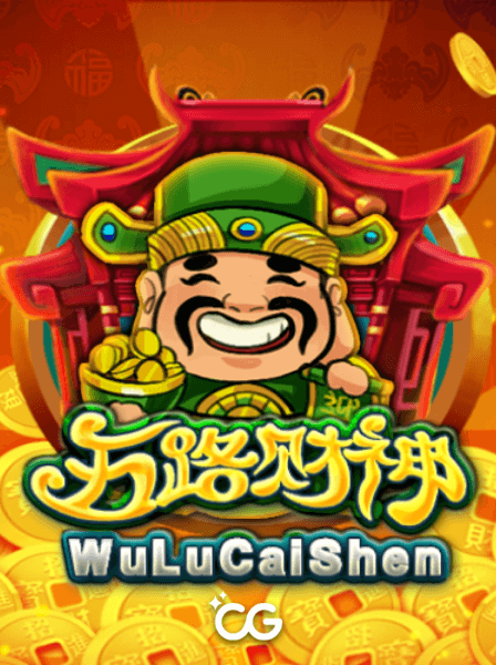 Top Strategies to Win Big on ThunderSlots